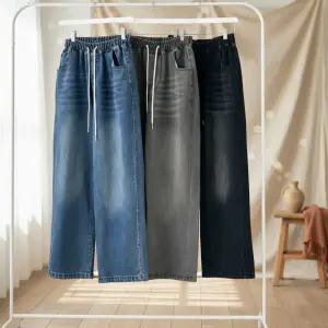 남녀공용 부드러운 일상 와이드 밴딩 팬츠