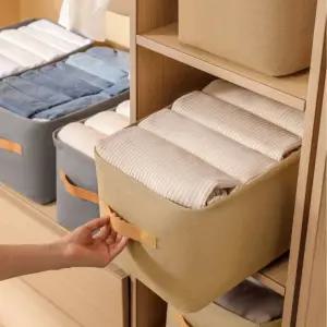 패브릭 수납함 소품 정리함 서랍형 적층형 보관함 옷정리