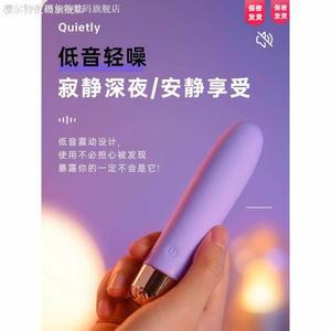 휴대용 진동기 무선 안마기 전신 소형 마사지기 미니