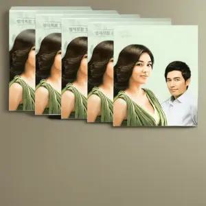 유한양행 매직에코 뉴 60g 5종 무향료 무암모니아