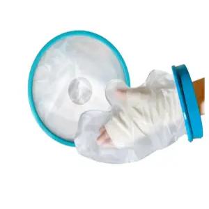 편리안 깁스 방수커버 팔 소형 기브스샤워커버 캐스트방수포