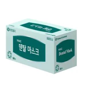 유한 덴탈마스크 82001 블루 걸이형 의약외품 50매