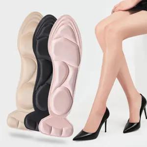 여성 신발클때 큰신발 구두깔창 샌들깔창 밑창 CWT3+5yYL