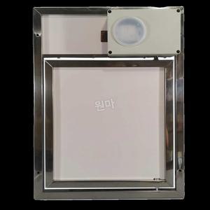 자동 개폐 도어 사육장 대문 양계장 여닫이 열기 닭장센서 닭장문 케이지