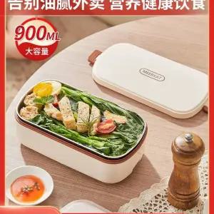 도시락통 스테인레스 직장인 전기 학생 런치박스