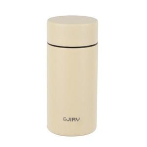 [2개구성] 보냉 옐로우 304 보온 스텐 이중진공 텀블러 병 벽 HWE8F329