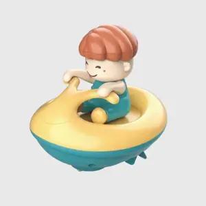 태엽 촉감 집에서하는 장난감 유아 용품 욕조 오감 역활 어린이 [f9FEA4F]