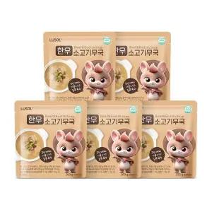 루솔 한우 소고기무국 10봉