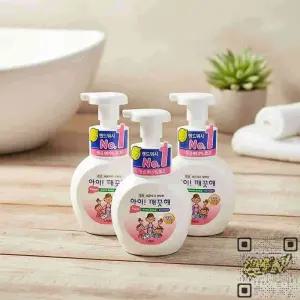 어린이집 핸드워시 아기 유아 펌프형 거품비누 순한 250ml 레몬향 3개