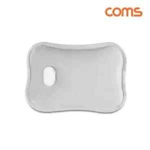 usb용품 온열찜질기 Gray 온수 찜질팩 충전식