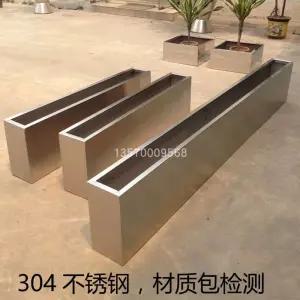 감성 디자인 긴화분 사각 스텐리스 길이 20x폭 20cm 20x높이 긴 실버 20CM 화분