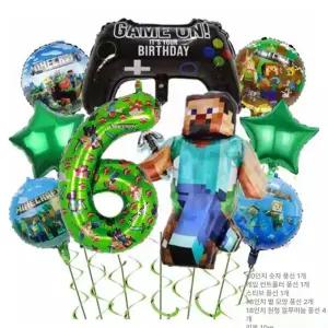 마인크래프트 캐릭터 생일파티 인테리어 데코 꾸미기 용품 배경 소품 DIY 장식 스티브