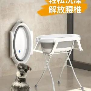 애완견 접이식 욕조 목욕통 배수관 스탠드 회색흰색 반려동물 애견샵