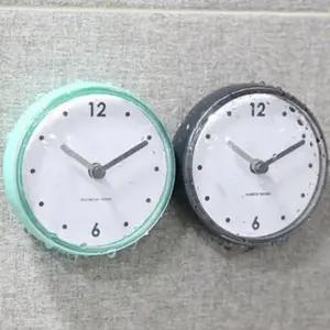 욕실시계 흡착 방수 미니시계 모던그레이