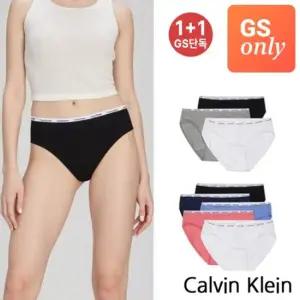 2종세트 캘빈클라인 여자속옷 삼각 비키니 팬티 5개세트