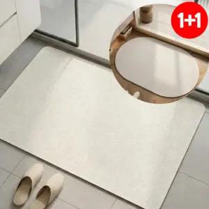 [2개세트] 빨아쓰는 규조토 욕실 발매트 주방매트 화장실 현관 거실 발매트