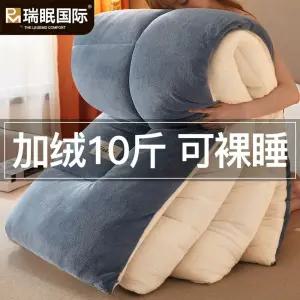 두꺼운 뽀글이 극세사이불 모달 차렵 양털 먼지안나는 환절기 침대 겨울 웜