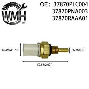 1pcs 37870PLC004 37870PNA003 37870RAAA01  호환 시빅용 워터 쿨런트 온도 센서 아큐라 RL TSX RSX 자동차