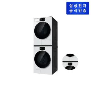 삼성 비스포크 AI WF80H21BDW 세탁기+DV80H20DDW 건조기/세트상품