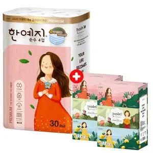 [온누리상품] 한예지 4겹순수 25M (1팩) + 캐릭터 200매 3입(2팩)