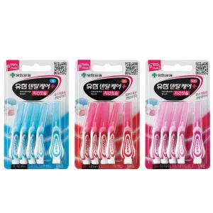 유한덴탈케어 치간칫솔 5입X4개 S(1.0mm) SS(0.8mm) SSS(0.7mm)