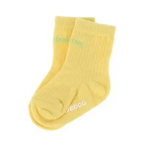 갤러리아 (돌,백일,예쁜양말)YE)컬러골지단말(46114-810-16)