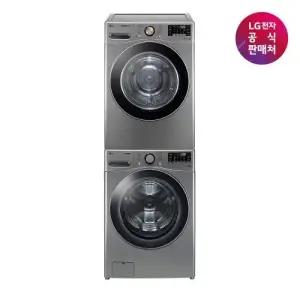 [LG전자 직영] LG 트롬 세트모델 F21VDSK+RH18VTLN (드럼세탁기+건조기)