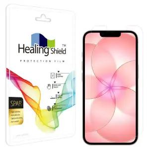 아트박스/힐링쉴드 아이폰17e 슈페리어 AR 고화질 액정보호필름 1매