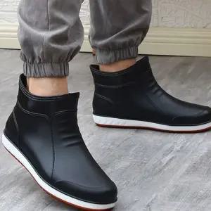 여성레인부츠 신발 남성 레인 부츠 장화 숏 가벼운 모던 장마 방수