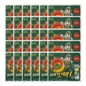 JT 포켓용 3박스 30개 핫팩