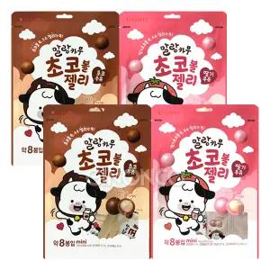 롯데 말랑카우 초코볼젤리 134g (초코우유+딸기우유) 각 2