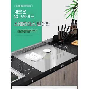 싱크대상판 스텐 조리대 주방 선반 셀프 탕비실 베이킹