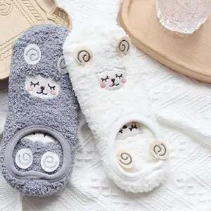 여자 귀여운 캐릭터 양털 안감 극세사 수면 양말 덧신 sCn5+2UJA