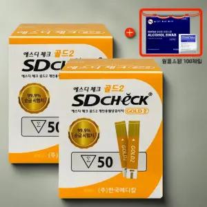 에스디 체크 골드2 혈당시험지 100매 + 알콜솜 100매 당뇨 측정 검사 혈당지 시험지