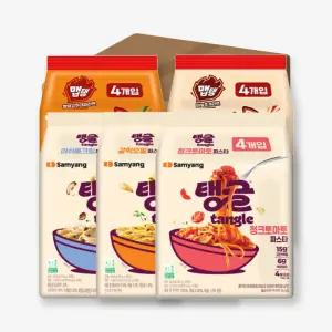 삼양 봉지 라면 멀티 총5팩 탱글 파스타 3종 + 맵탱 라면 2종
