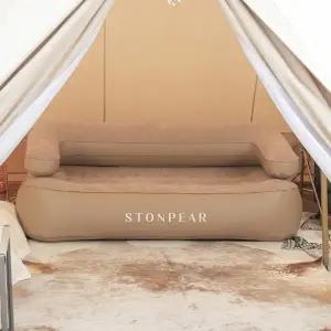 에어소파 매트 침대 자동에어펌프 가방 풀세트