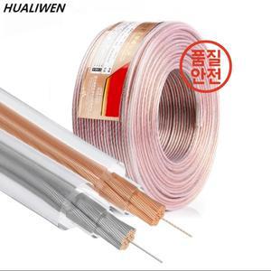 HUALIWEN DIY HIFI 오디오 케이블 자동차 홈 시어터 와이어 소프트 터치 용 무산소 순수 구리 스피커