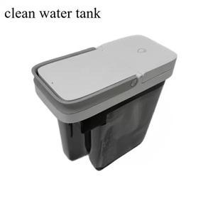 스톤 로보락 청소 로봇 G20/S8/S8 PRO 액세서리 물탱크 오수통 소모품