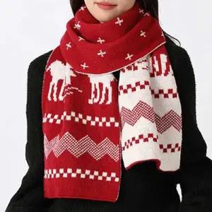 루돌프 사슴 목도리 크리스마스 느낌 겨울 포인트 WFFPH9O