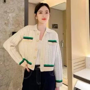 패션스타일 예쁜 배색 니트 꽈배기 가디건