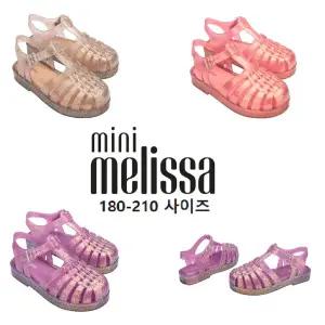 [토박스] 미니멜리사 젤리슈즈 포제션 샤이니 유스 3가지색상 아동 샌들 MSYCF2TSPO11