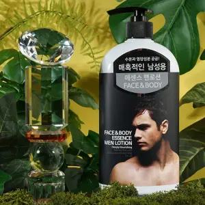 살냄새 바디로션 라벤더추출물 남자를위한 남성 510ml [fFHEHQH]