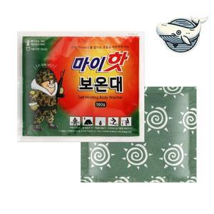 [2개구성] 편리한 핫팩 10개입 강력한 효과 학교 교실 학원 관공서 용품 스키장 국산 겨울 보온 NWFGUZ5C