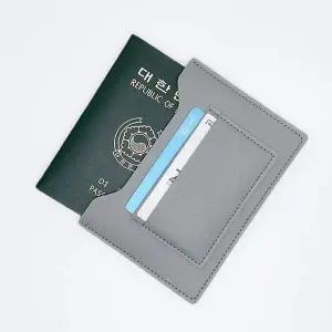 [골드스마일]여권지갑 가죽 여권케이스 데일리 심플 카드지갑
