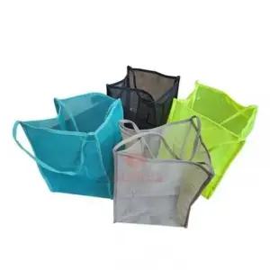 [패션] 모나 메쉬 숄더백 그물망 비치 숄더 가방