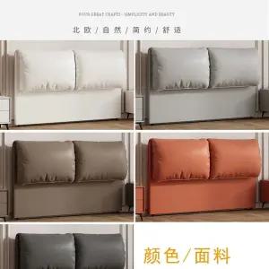 침대 헤드보드 프레임 벽가드 프레임 머리판 탈부착