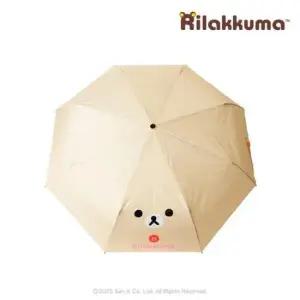 [패션] 코리락쿠마 얼굴 3단 수동우산 55cm 사무용품