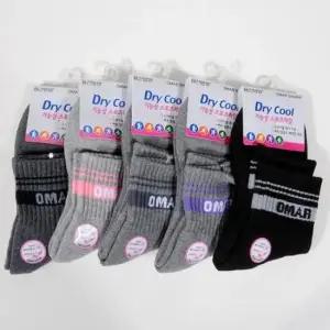 기능성 드라이쿨 여성 스포츠 파일 미니양말 0022l