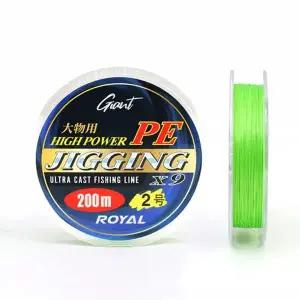 [골드스마일]싸파 로얄 자이언트 지깅 PE 9합사 200m 그린 2호