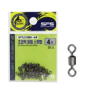 싸파 초강력 롤링 스위벨 4호 스냅 도래 회전 낚시 채비